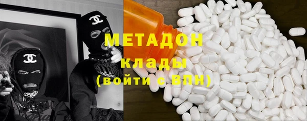 кокаин VHQ Нягань