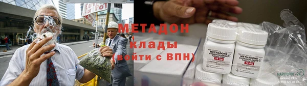 таблы Няндома