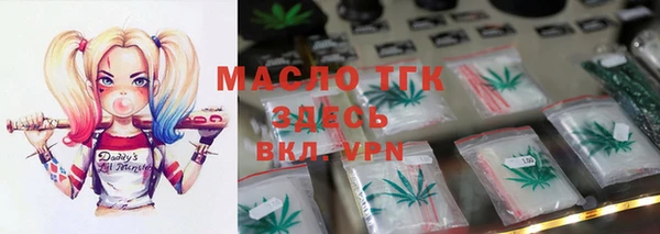 кокаин VHQ Нягань