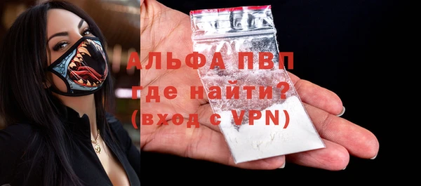 кокаин VHQ Нягань
