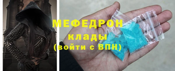 кокаин VHQ Нягань