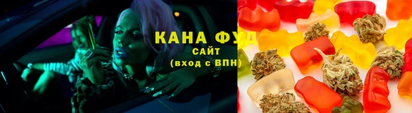 таблы Няндома