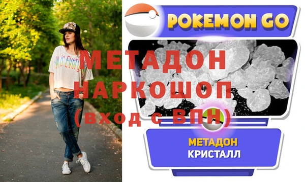 таблы Няндома