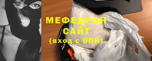 кокаин VHQ Нягань