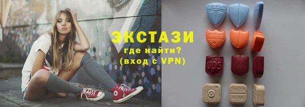 кокаин VHQ Нягань