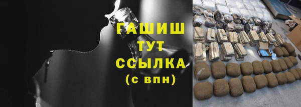 таблы Няндома