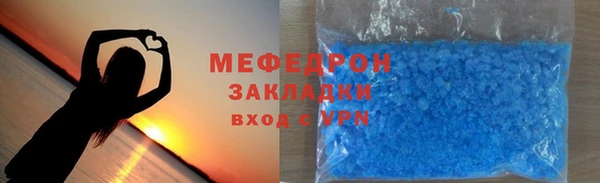 таблы Няндома