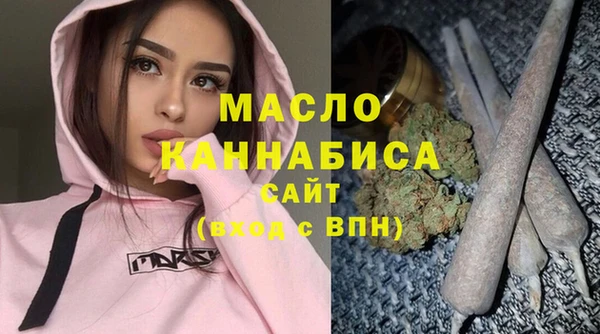 таблы Няндома