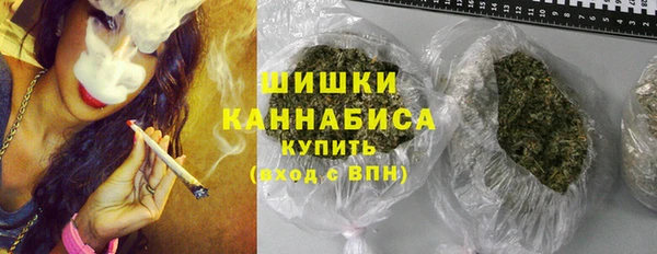 дистиллят марихуана Нязепетровск