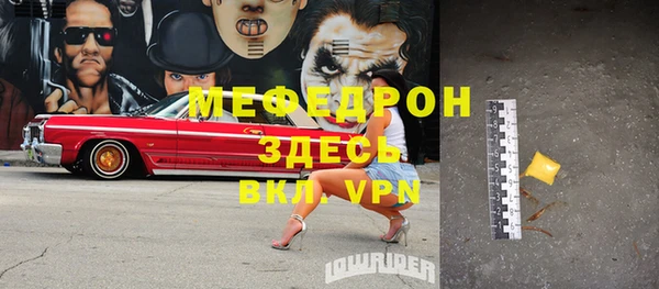 кокаин VHQ Нягань