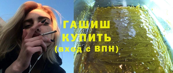 кокаин VHQ Нягань