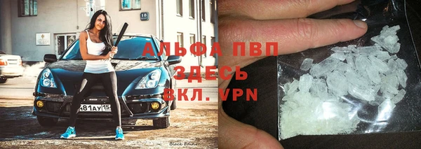 кокаин VHQ Нягань