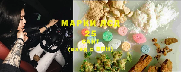 кокаин VHQ Нягань