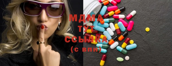 кокаин VHQ Нягань