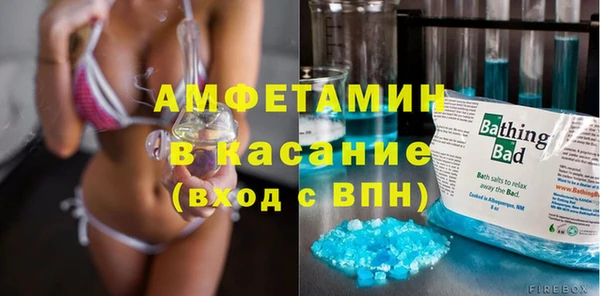 таблы Няндома