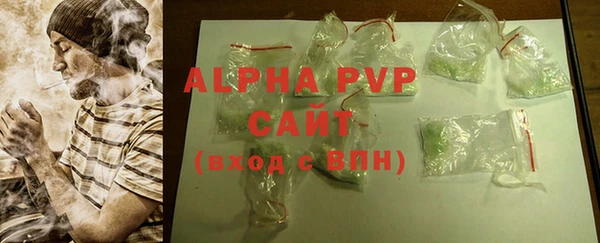 кокаин VHQ Нягань