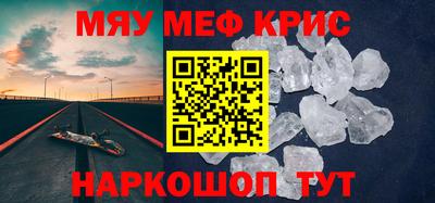СК Гагарин