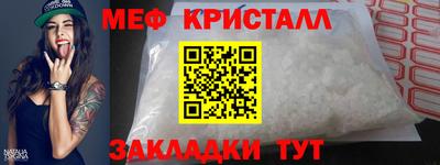 СК Гагарин