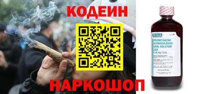 МДМА Азнакаево