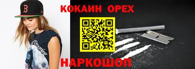 МДМА Азнакаево
