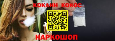 метамфетамин Гатчина