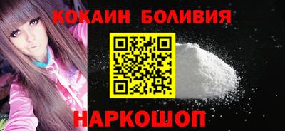 МДМА Азнакаево