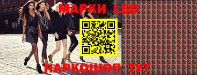 метамфетамин Гатчина