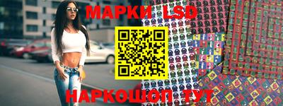 метамфетамин Гатчина