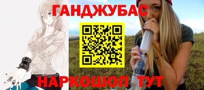 СК Гагарин