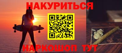 круглые Абинск