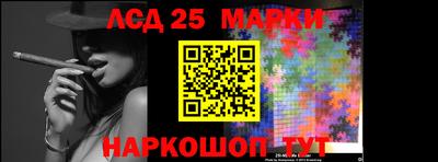 МДМА Азнакаево
