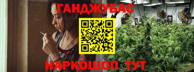 эйфоретик Абакан