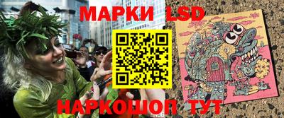 МДМА Азнакаево