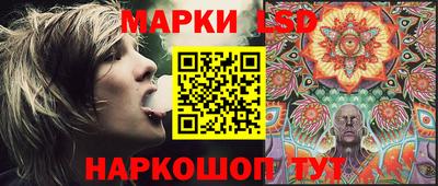 круглые Абинск