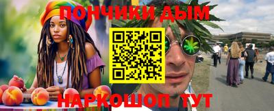 МДМА Азнакаево