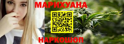 эйфоретик Абакан
