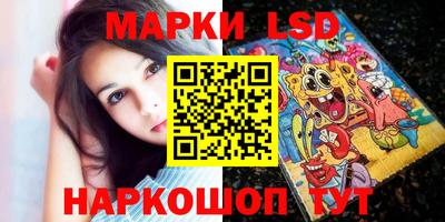 шишки Азнакаево