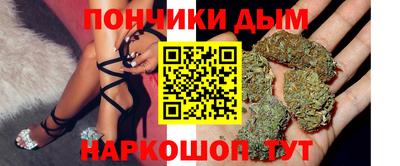МДМА Азнакаево