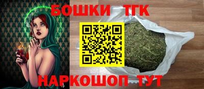 эйфоретик Абакан