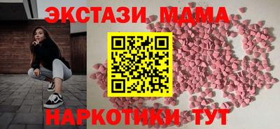 СК Гагарин