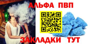 СК Гагарин