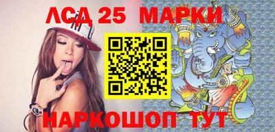 эйфоретик Абакан