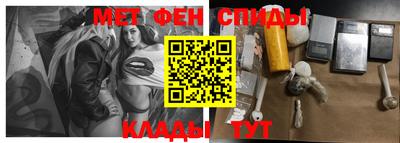 круглые Абинск