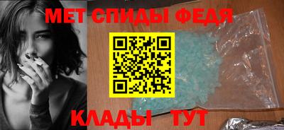 МДМА Азнакаево