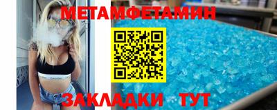 шишки Азнакаево