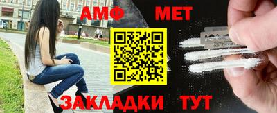 шишки Азнакаево