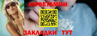 СК Гагарин