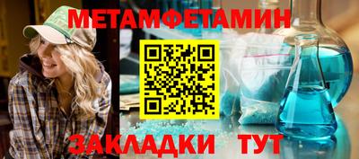 СК Гагарин