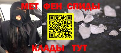 СК Гагарин
