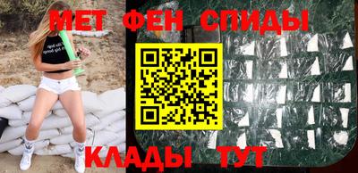 круглые Абинск